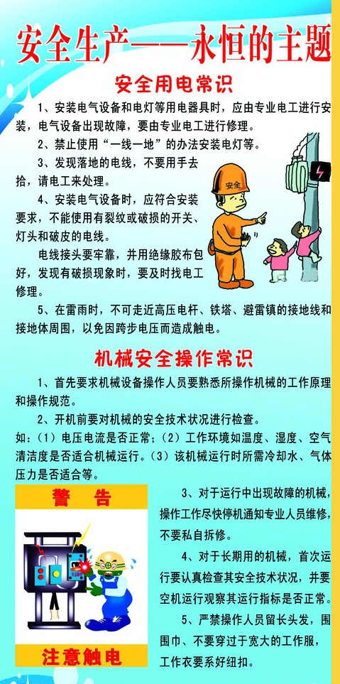 6ebdc81f88a941feb1db4bad73666d48.jpg