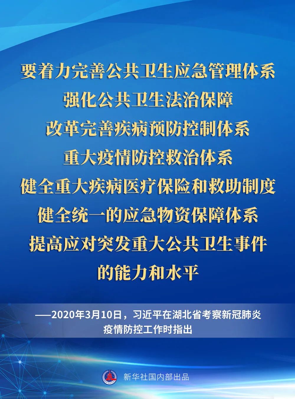 1395914391f847a1b5dd8631550424b5.jpg