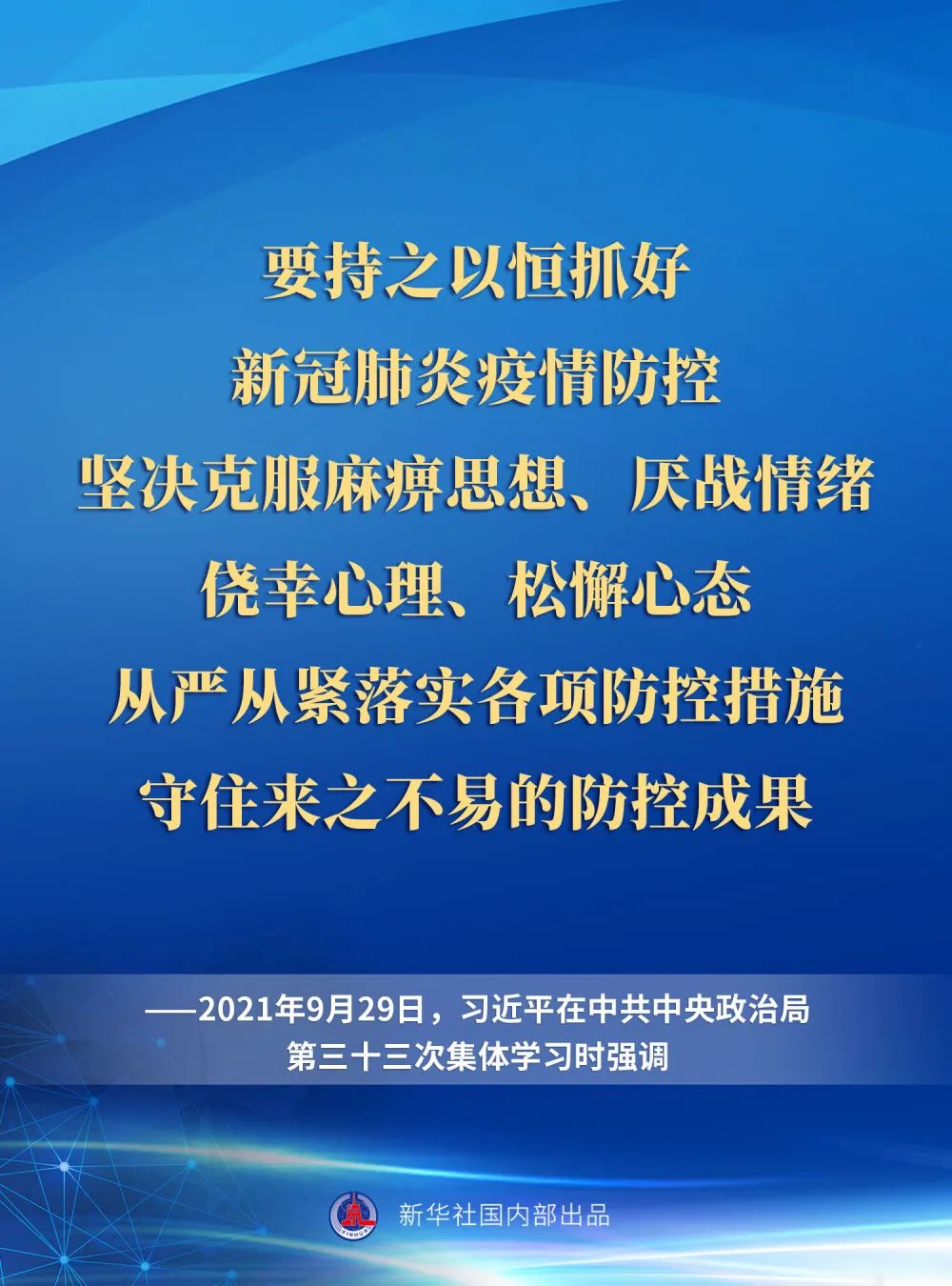 5031a52935ee49d9bc83cce0c8d46bcb.jpg
