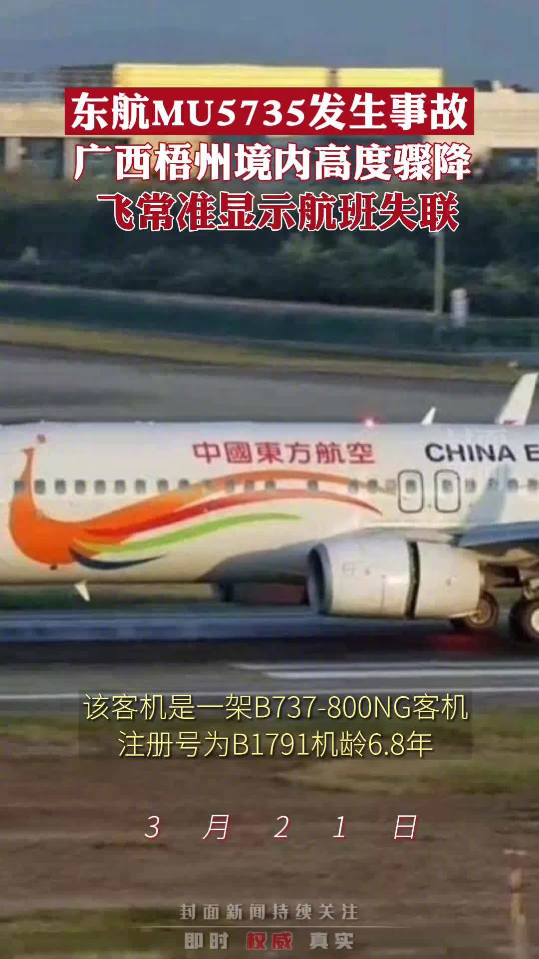 766e7bdef0b34de2abc7a0132822a379.jpg