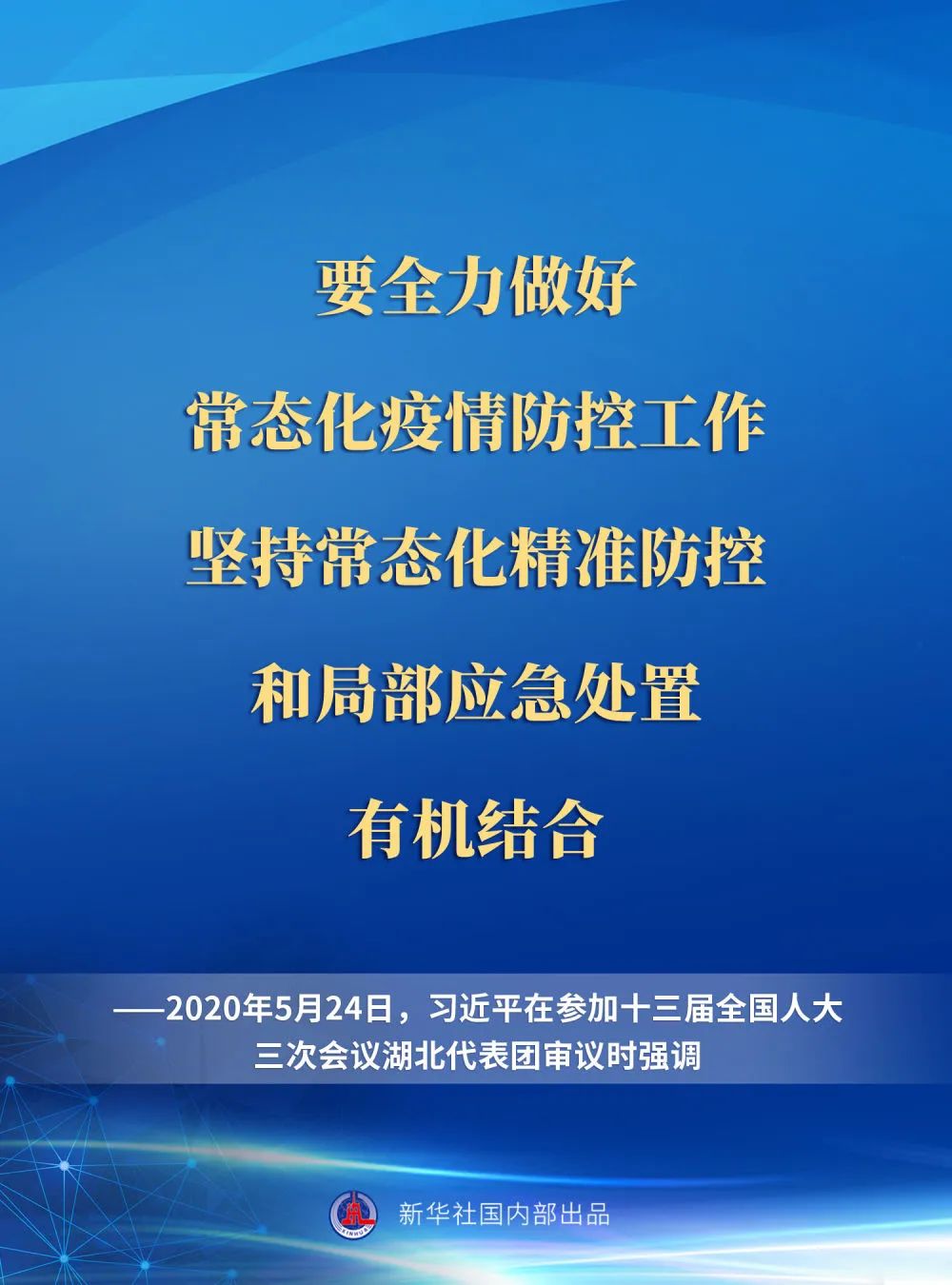 a438afa73db64bb0813ad08e45705721.jpg