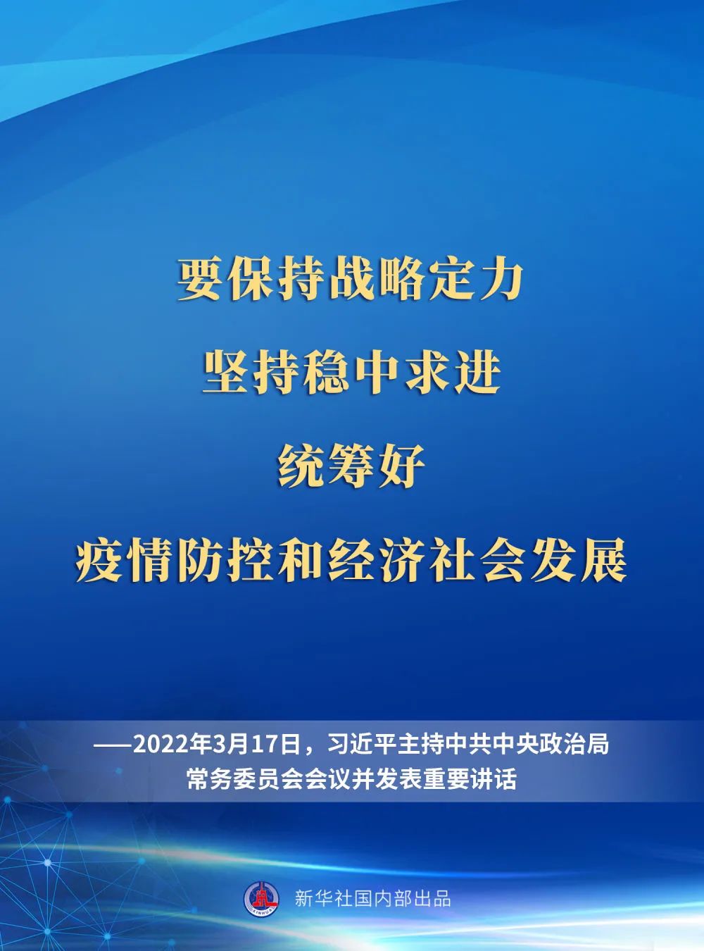 bb7673963ce9485ea983085129f8b795.jpg