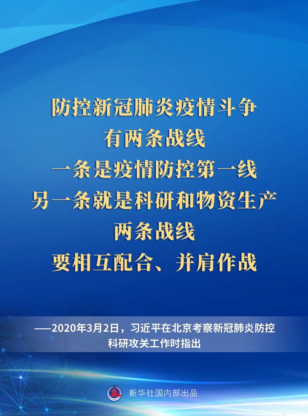 e85cbc492b164bdb90b20cd3d4737a74.jpg