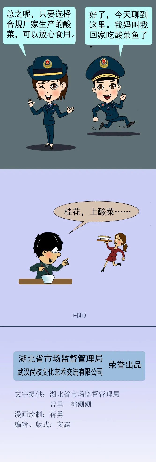d3fd97fe7203439b9447d847c02e84a9.jpg