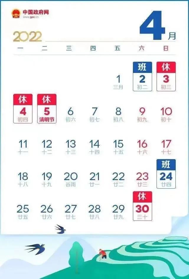 e232226901ce4e1fa8557f37e105e64f.jpg