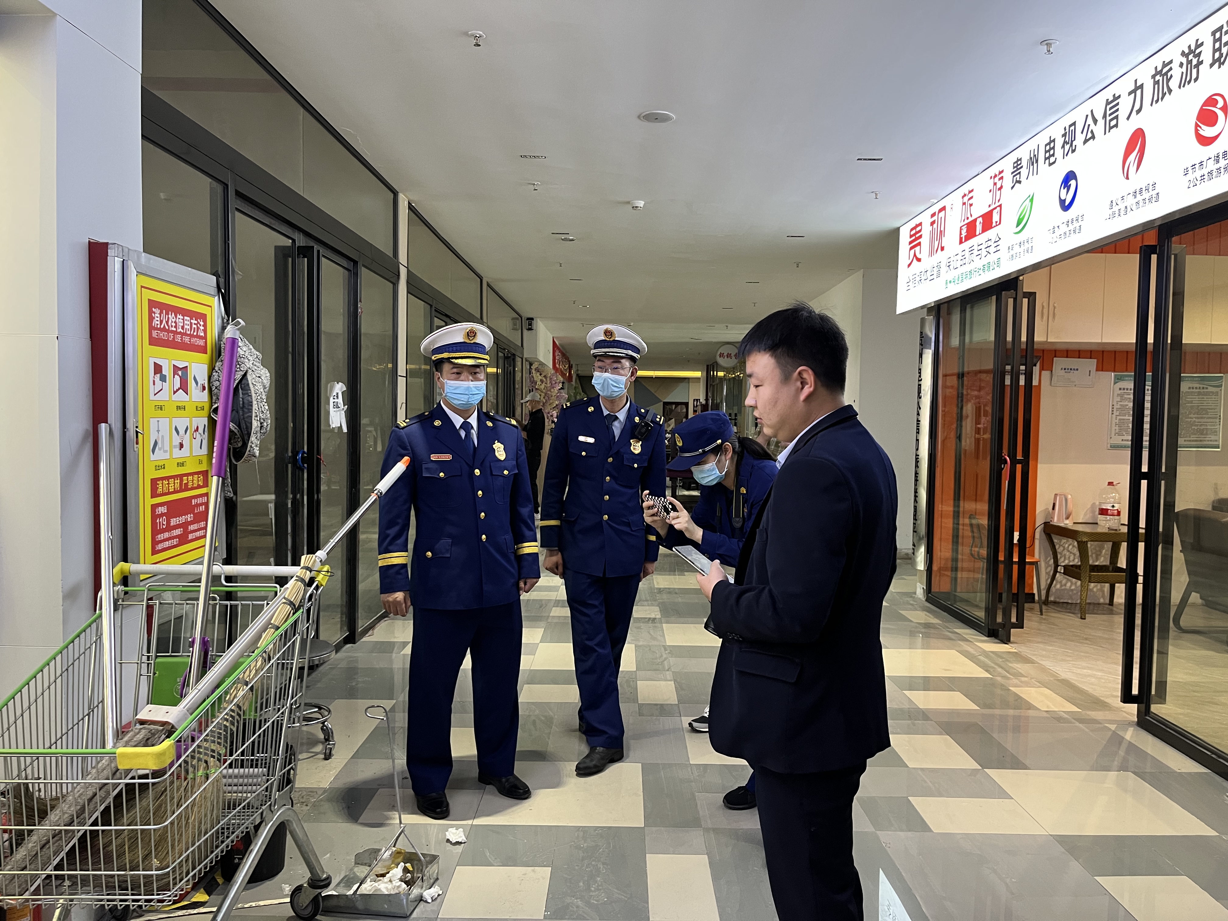 a4579a120f6641aaafc1dbdfb5adf3f5.jpg
