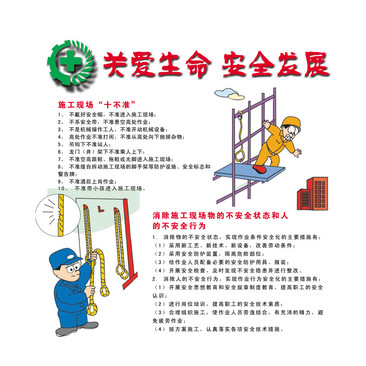 430766a0e37f4f809843c73b9e84666e.jpg