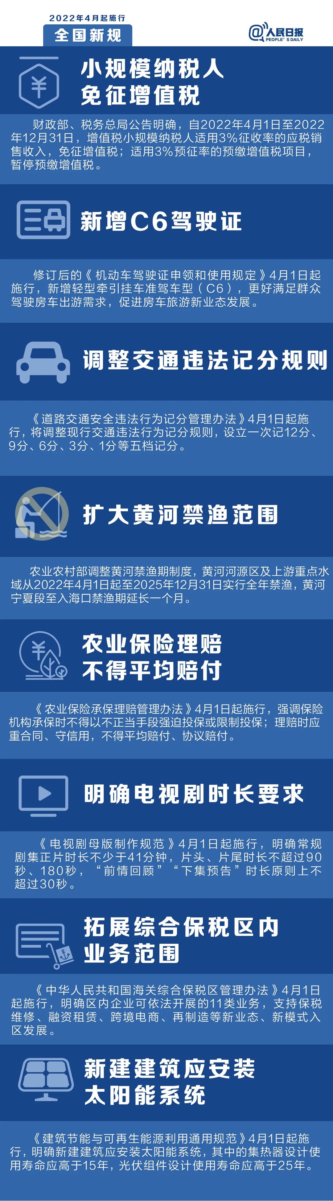 7d396baf0b9d48c5ad35e72a6afa9081.jpg