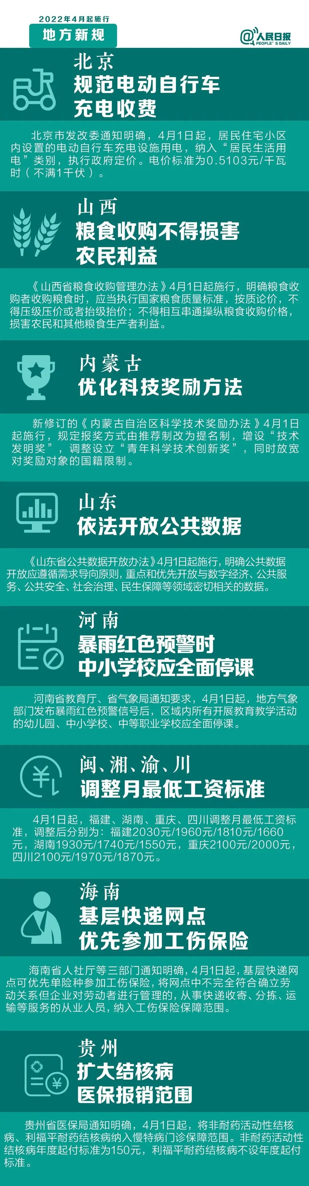 db8396566d9c41d5822cfb5be215b9b6.jpg
