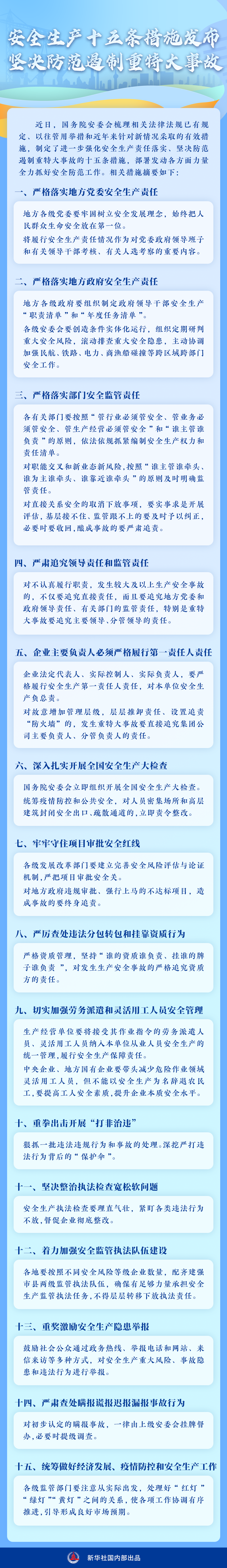 6214030faee24f619a0833a9416c42b1.png