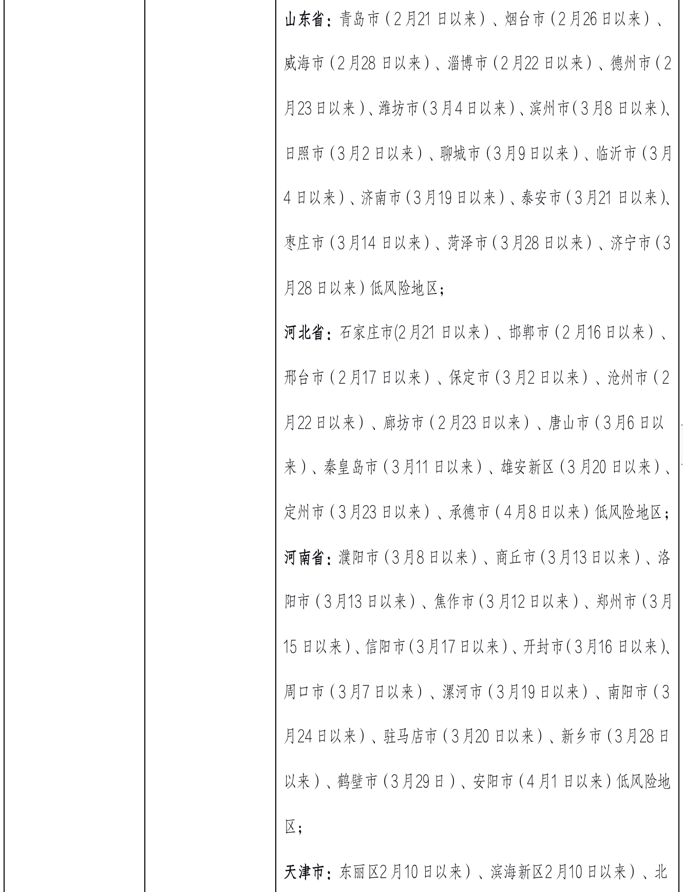1a22e6ad1b4d4e10b368d8abc7d1f0dc.png