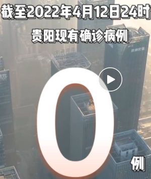 5bd93a0be9c14f3fabd95f5ccad87b6d.png