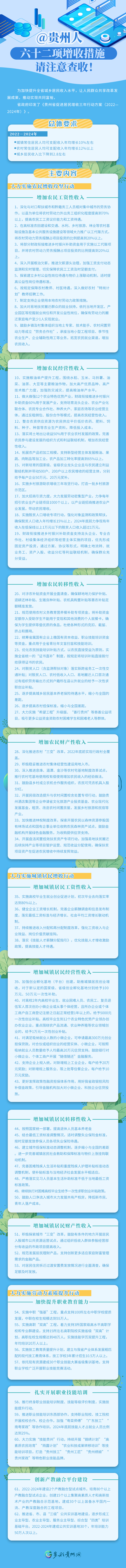 4c438e81fa304afc941e81ffd4d80769.jpg