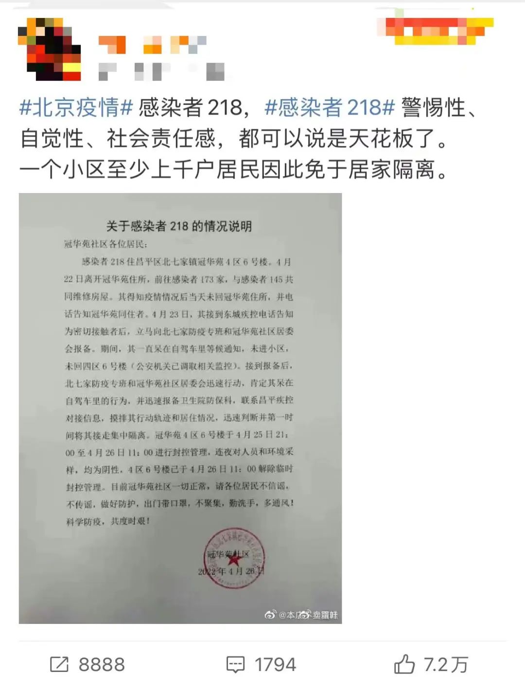 fadaedcb451749be9f56383538419b69.jpg