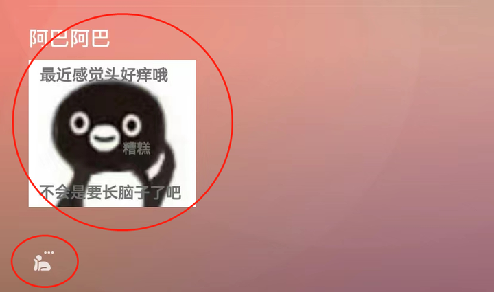 48dceef0f3494ab2a86be544bb08b236.png