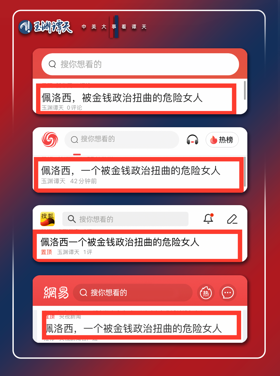 1115f839b1bc45b3924014bd54635730.png