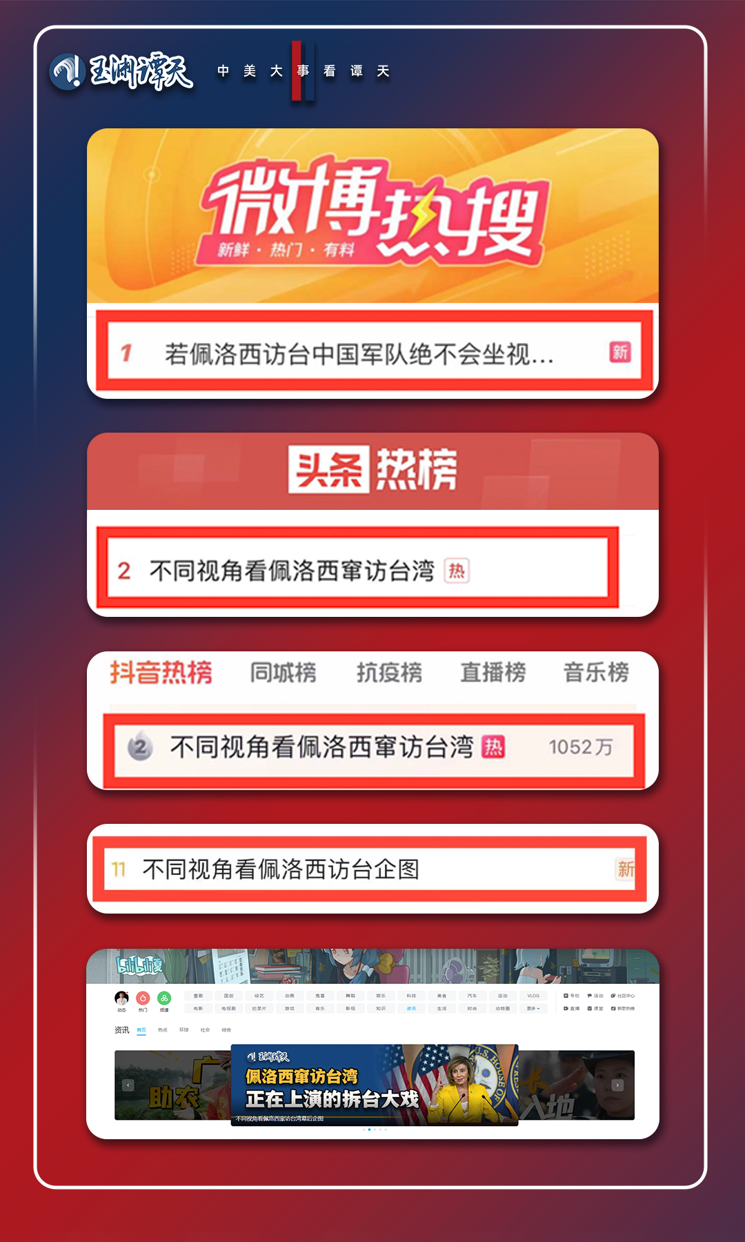 29c01fb020ae4686b12f20ff84365908.png