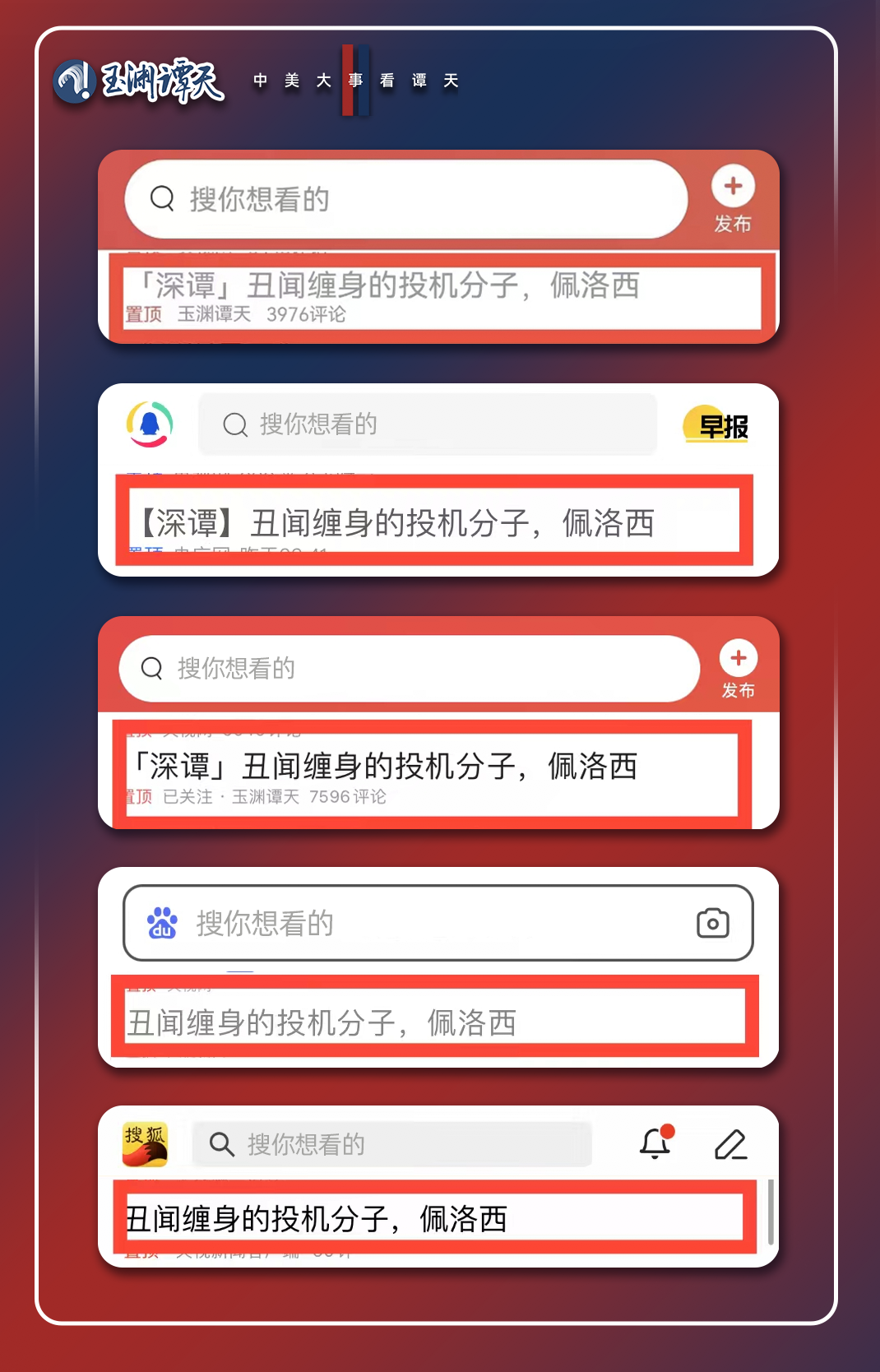 4a3a36159ded4538acdabd0aa8980922.png