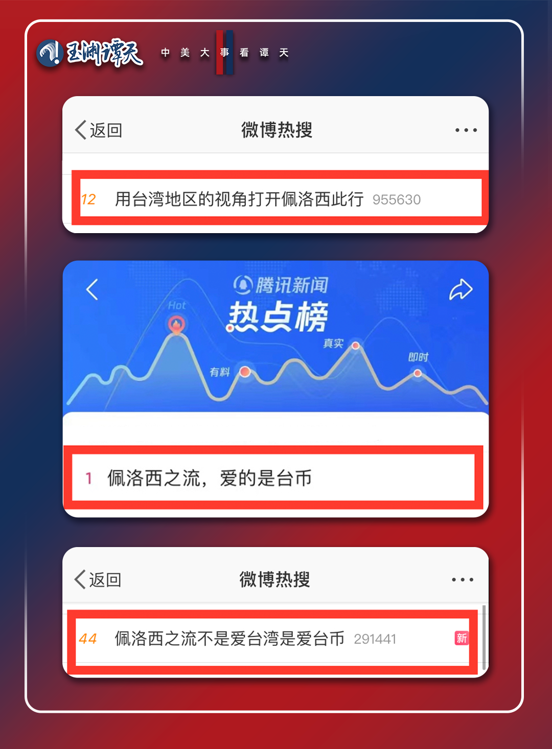 995e83d0c8ab4680b6cf89d483b3a98e.png