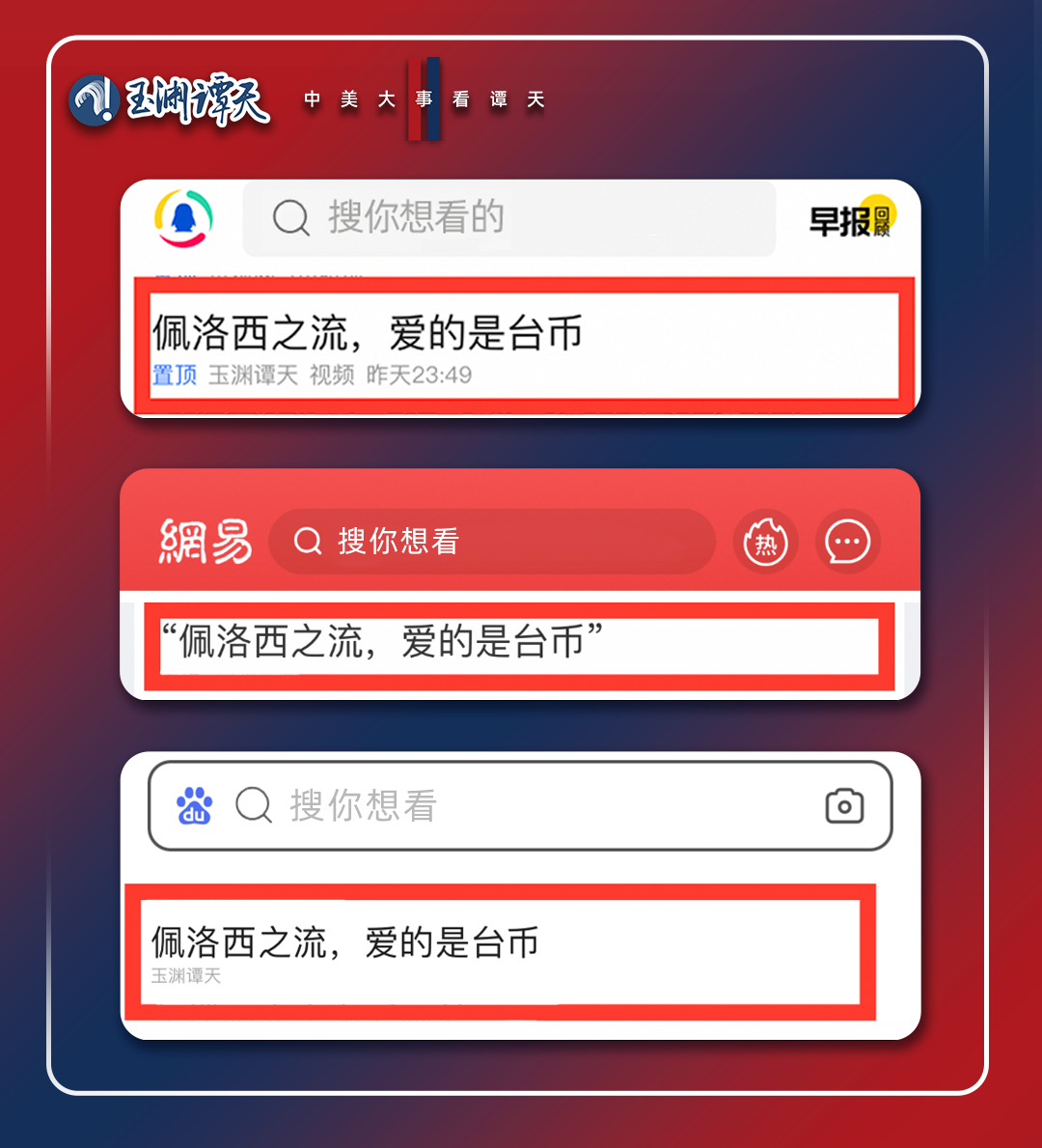 a4f4ae12ff5645f48a221932e9bf8556.png