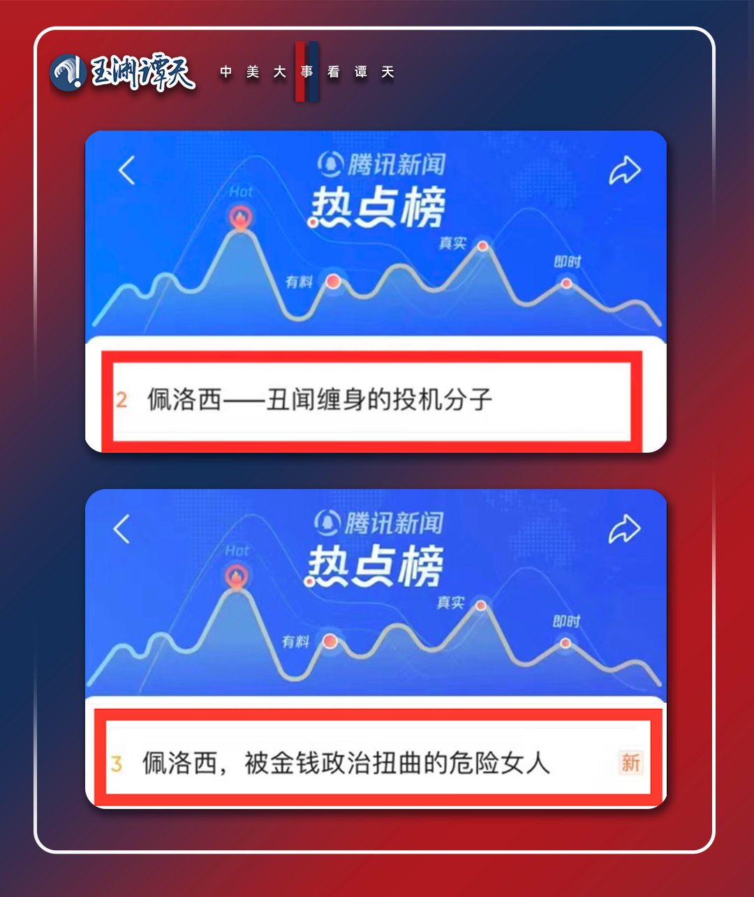 e509e42dae6547a284bae25328fae13d.png