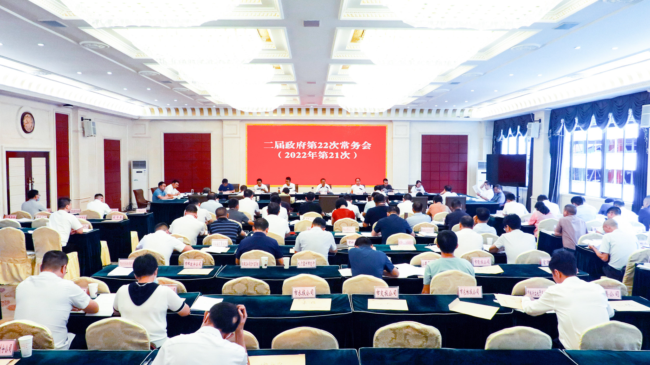 ec2031ccabfb45ddb0b127ce43758d28.jpg