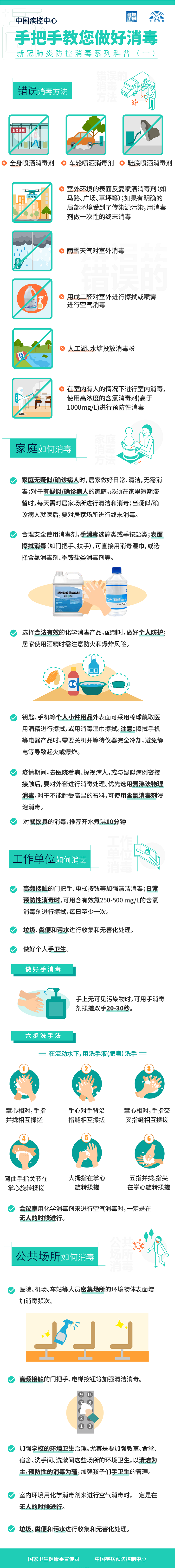 2c2956b565ce4bda8c9a60b5f75e5ab1.png