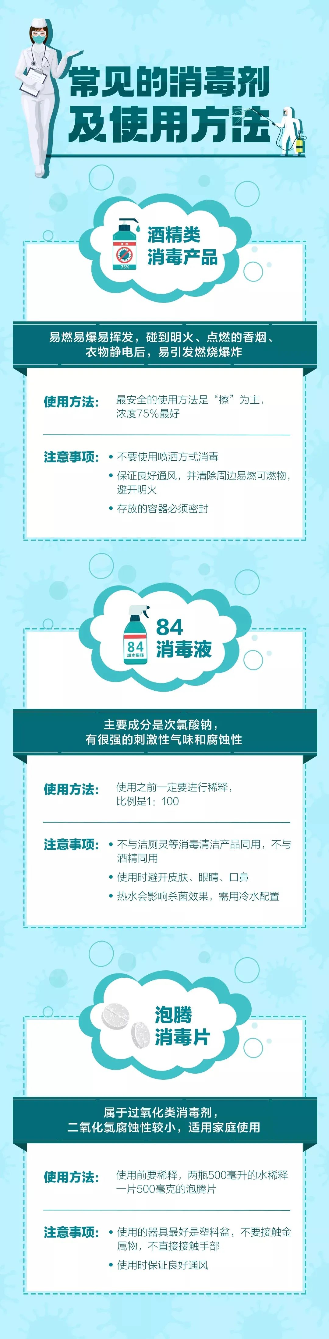 b5a47f0652ea40259abb8b0923701870.jpg