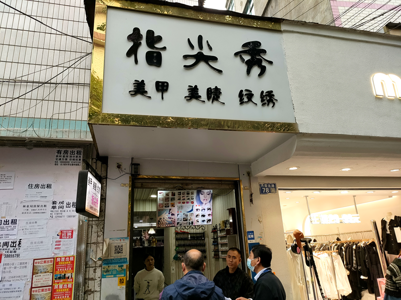 d5a1267a8f6a4cc2bf65c5a0832a78cd.png