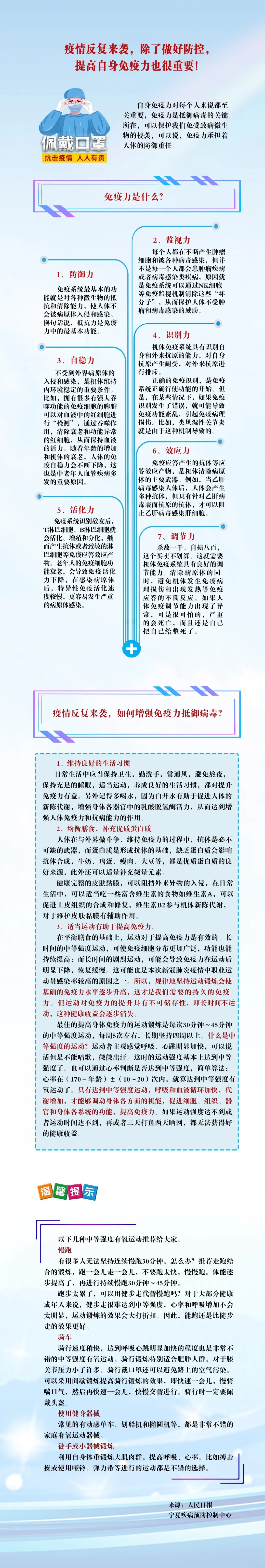 7f834d6562804eacb284cfb0598a9070.jpg