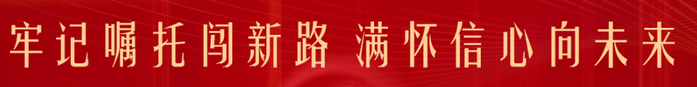 52edc57f37e54af78d6f620b30e4742e.png