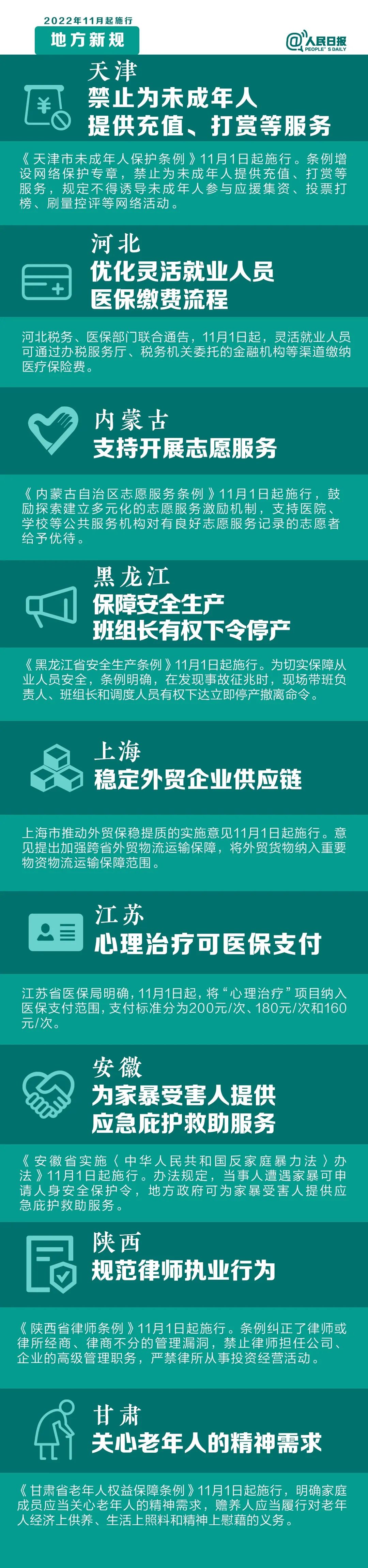 85436d2c8aa14fc3981b9921a046858a.jpg