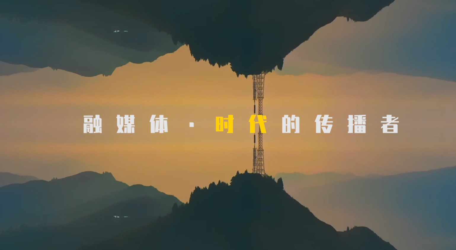 6f1918b9e60b424ab5356a63c8fc404c.png