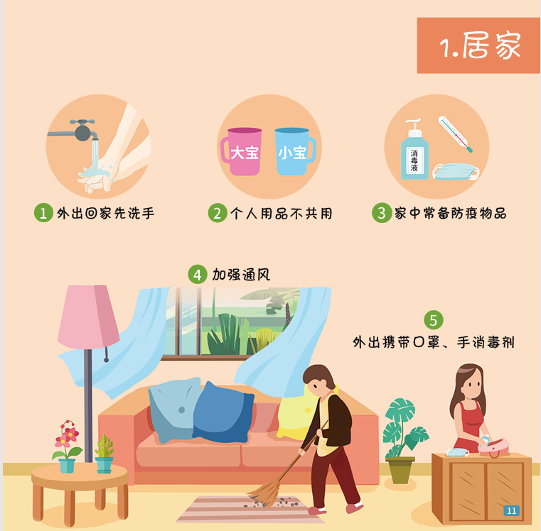 3d2178c0d6294e53a35440d87ec04b94.png