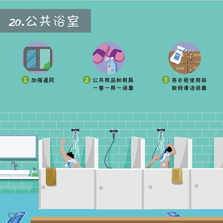 5bde182dcd524a2db83a36251e0ca473.png