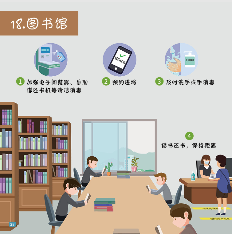 79a49d9447d64113b999f12ade94f244.png