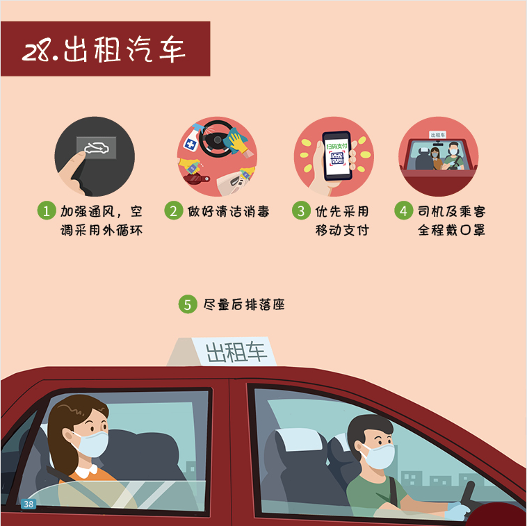 87f866c1a18341b5adcee9dbe77c2063.png