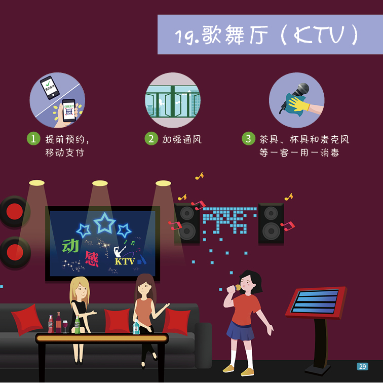 a22ec67a5caa4a7a95e054cb11eafd88.png