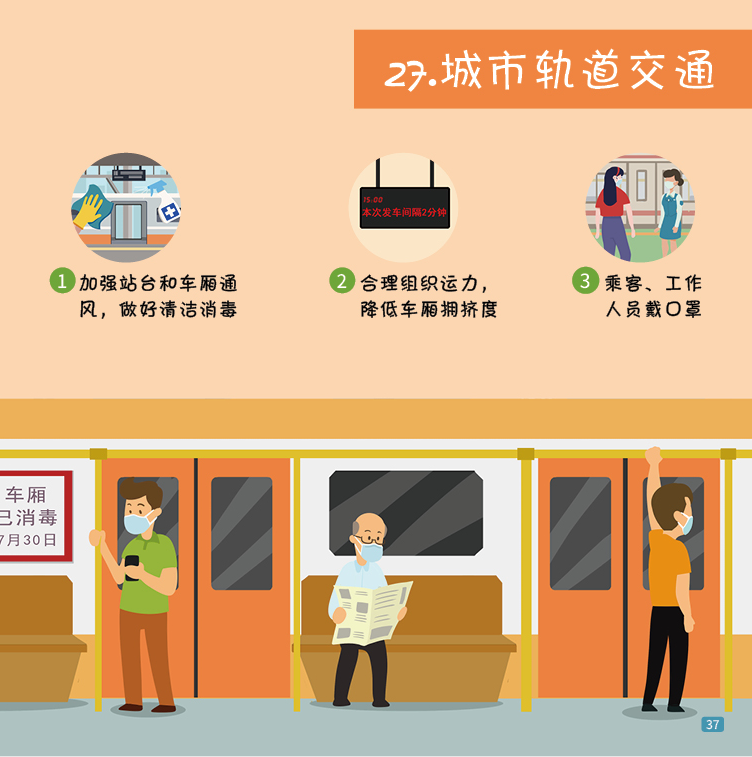 ab13a94b60684b0086fadd690cd9988d.png