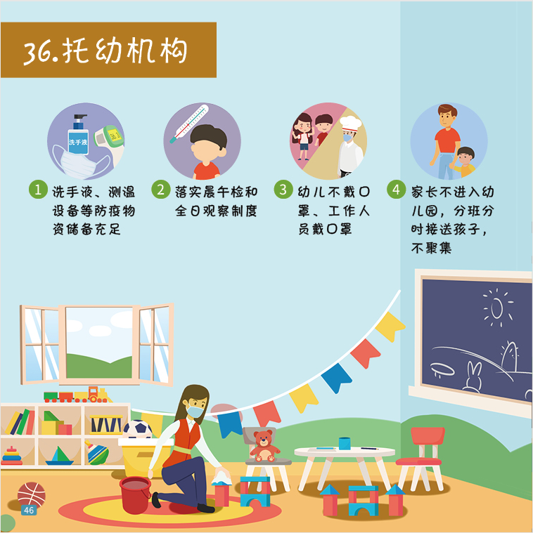 b06ce8bf14cf413cb13f5d408a52ed31.png