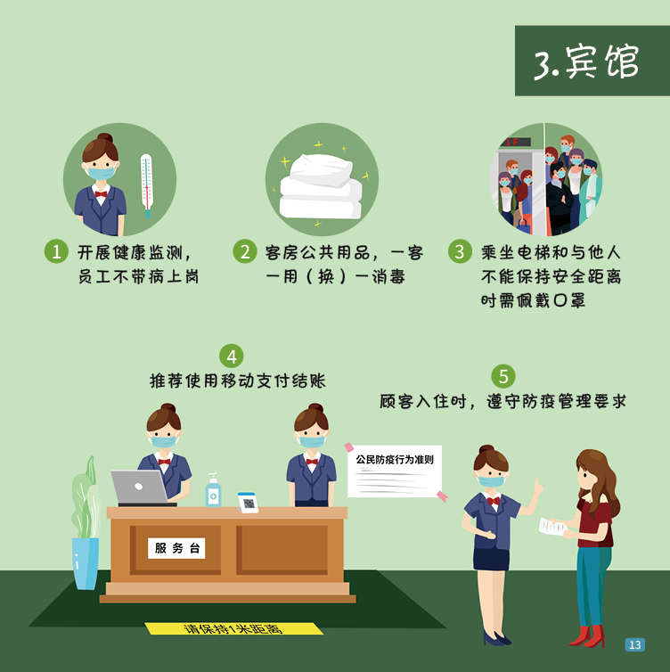 c5b88c429ef944a29c371909f25d534b.png