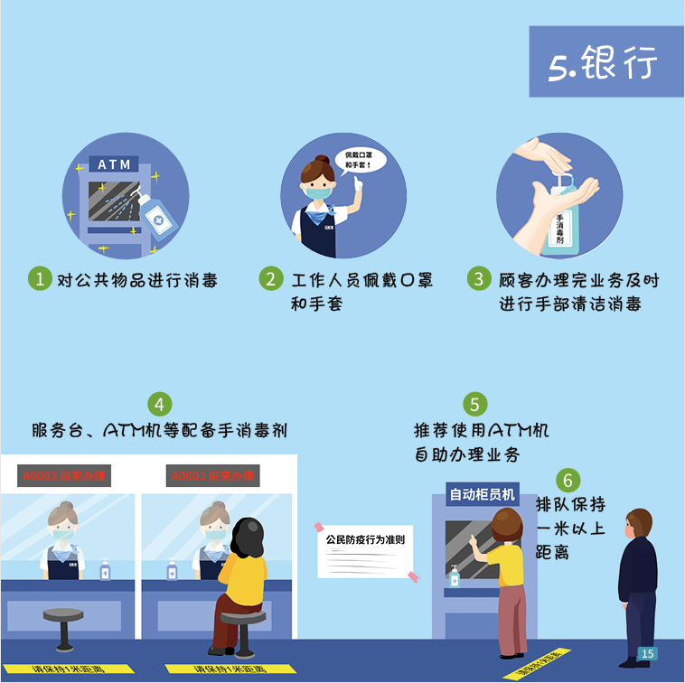d110d7a006cc4bf6a13bae68686cb5a9.png