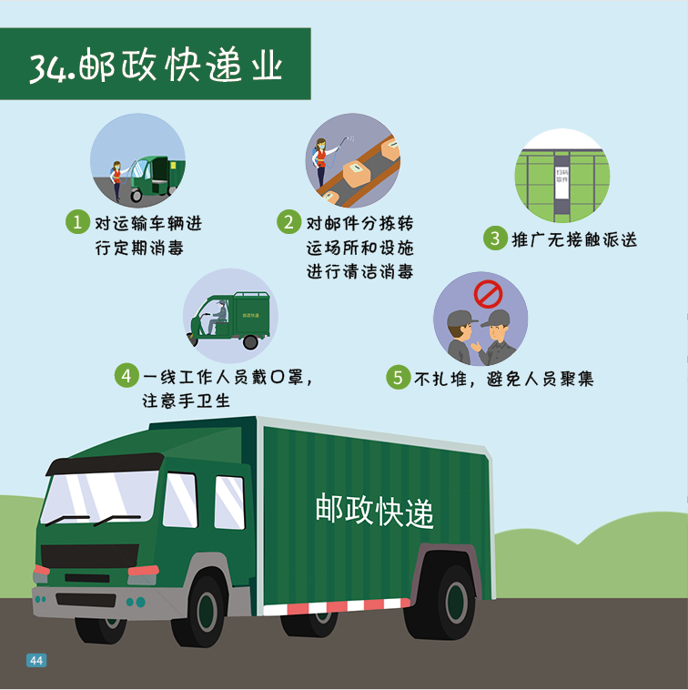 ec50fbdc769e4e909c7b5e6b6d5ead6e.png