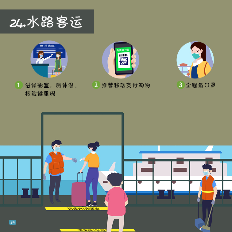 eea74f8423594f3683e3c6cedcf39a7a.png