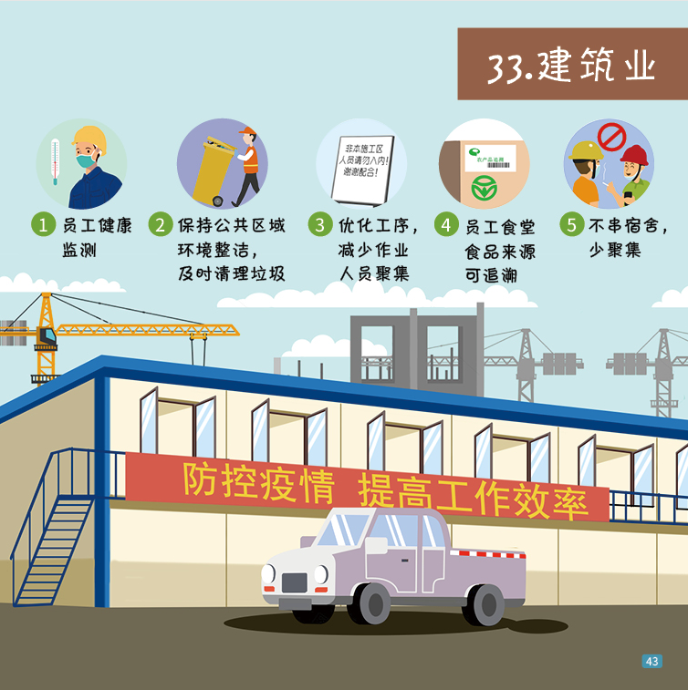 ef8f067869034f8896de91baa8e5be91.png