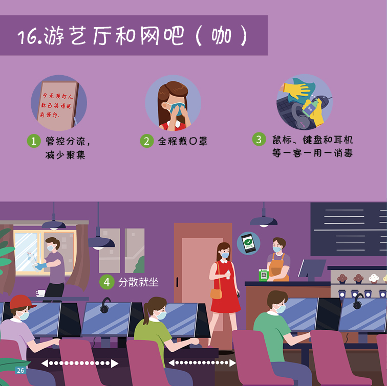 f706b5dd747a4480b63c01510e0f77bc.png