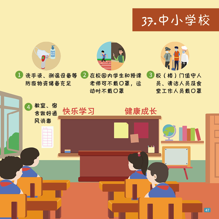 f794ea5c8f2a4b1b915b0b670a8e8edc.png