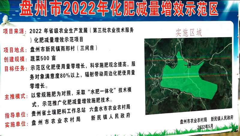 9ab34205d7fd437a8fb780fee96b9120.png