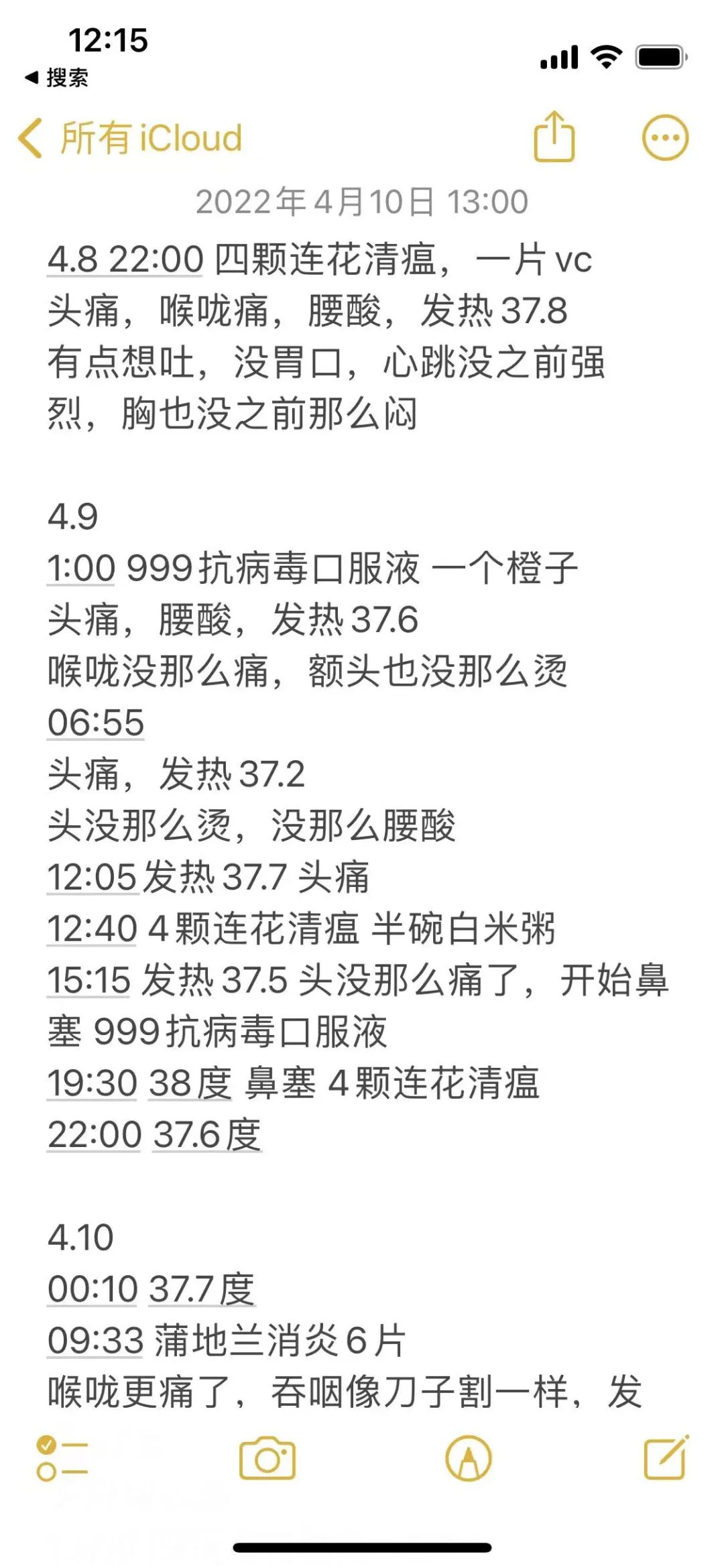 bc05ba00621f4ad1859d3f883eefe873.jpg