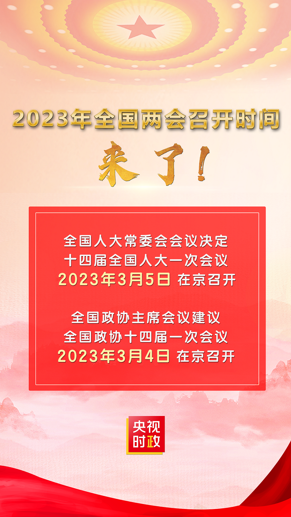 7962b15de5154f6b90c3acc644836031.png